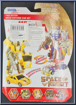 Car (Red) from Space Robot - Mech Deform manufactured by Dade Toys [Back]