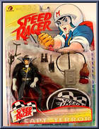 Captain Terror Action Figure