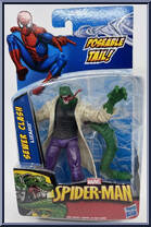 Lizard (Sewer Clash) Action Figure