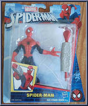 Spider-Man Action Figure
