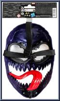Venom Mask from Spider-Man - VenomVersus - Role Play manufactured by Hasbro [Back]