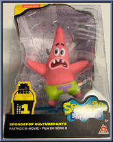 Patrick B-Movie from Spongebob Squarepants - Basic Series manufactured by Alpha Group [Front]