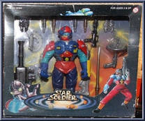 Soldier #2 Action Figure