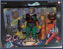 Soldier #3 Action Figure