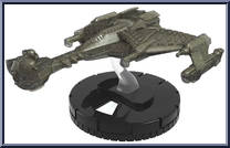 IKS Amar Action Figure