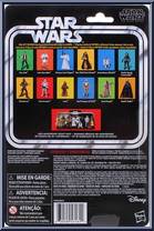 Death Squad Commander from Star Wars - Black Series - 40th Anniversary - A New Hope manufactured by Hasbro [Back]