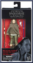 Rey (Island Journey) from Star Wars - Black Series - Red - 6" Scale manufactured by Hasbro [Front]