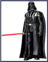 Darth Vader from Star Wars - Epic Hero Series - Basic Series manufactured by Hasbro [Loose]
