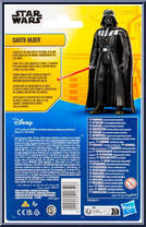 Darth Vader from Star Wars - Epic Hero Series - Basic Series manufactured by Hasbro [Back]