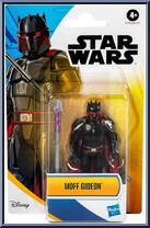 Moff Gideon from Star Wars - Epic Hero Series - Basic Series manufactured by Hasbro [Front]