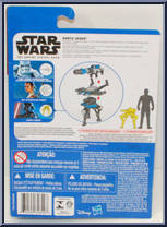 Darth Vader from Star Wars - Force Awakens - Basic Series manufactured by Hasbro [Back]