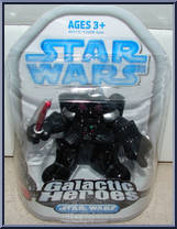 Darth Vader from Star Wars - Galactic Heroes - Single Packs manufactured by Hasbro [Front]