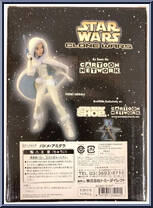Padme Amidala (Clone Wars) from Star Wars - Maquettes manufactured by Gentle Giant [Back]