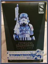 Stormtrooper (Porcelein) from Star Wars - Star Wars manufactured by Hot Toys [Front]