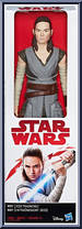 Rey (Jedi Training) from Star Wars - Last Jedi - 12" Scale manufactured by Hasbro [Front]