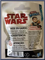 Sandtrooper from Star Wars - Micro Force - Blind Bags - Series 3 manufactured by Hasbro [Back]