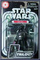 Darth Vader (Throne Room) from Star Wars - Original Trilogy Collection - Basic Series manufactured by Hasbro [Front]