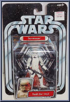 Stormtrooper (Death Star Attack) from Star Wars - Original Trilogy Collection - Basic Series manufactured by Hasbro [Front]