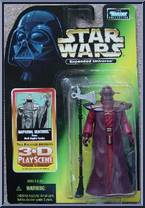 Imperial Sentinel from Star Wars - Power of the Force II - Expanded Universe manufactured by Kenner [Front]