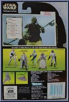 Weequay from Star Wars - Power of the Force II - Hologram Green Card manufactured by Kenner [Back]