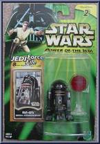 R2-Q5 (Imperial Astromech Droid) Action Figure