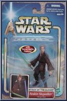 Anakin Skywalker (Hangar Duel) Action Figure