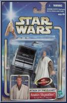 Anakin Skywalker (Outland Peasant Disguise) Action Figure