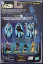 Boba Fett (Kamino Escape) from Star Wars - Saga - Attack of the Clones - Background Inserts manufactured by Hasbro [Back]