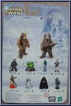 J'Quille from Star Wars - Saga - Return of the Jedi manufactured by Hasbro [Back]
