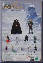 Luke Skywalker (Jabba's Palace) from Star Wars - Saga - Return of the Jedi manufactured by Hasbro [Back]