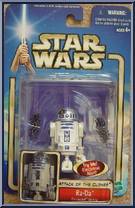 R2-D2 (Coruscant Sentry) Action Figure