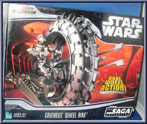 Grievous' Wheel Bike from Star Wars - Saga Collection - Vehicles manufactured by Hasbro [Front]