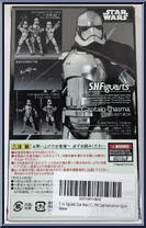 Captain Phasma from Star Wars - S.H. Figuarts - Episode VIII - The Last Jedi manufactured by Bandai [Back]