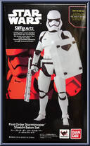 First Order Stormtrooper (Shield & Baton Set) from Star Wars - S.H. Figuarts - Episode VII - The Force Awakens manufactured by Bandai [Front]
