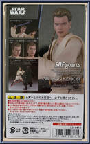 Obi-Wan Kenobi from Star Wars - S.H. Figuarts - Episode I - Phantom Menace manufactured by Bandai [Back]