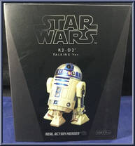 R2-D2 (Talking Version) from Star Wars - Real Action Heroes manufactured by Sideshow [Front]
