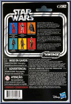 Captain Phasma from Star Wars - Vintage Collection (2018) - Force Awakens manufactured by Hasbro [Back]