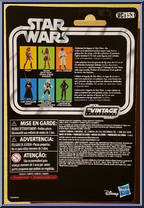 Vizam from Star Wars - Vintage Collection (2018) - Return of the Jedi manufactured by Hasbro [Back]