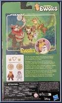 Wicket & Kneesaa 2-Pack from Star Wars - Vintage Collection (2018) - Ewoks manufactured by Hasbro [Back]