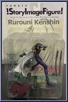 Aoshi from Story Image Figure - Rurouni Kenshin manufactured by Yamato [Front]