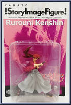 Kenshin from Story Image Figure - Rurouni Kenshin manufactured by Yamato [Front]
