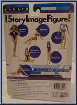 Leen (Dark Angel) (Purple Top) from Story Image Figure - Kia Asamiya Collection manufactured by Yamato [Back]
