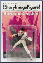Sanosuke from Story Image Figure - Rurouni Kenshin manufactured by Yamato [Front]