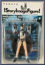 Shawn from Story Image Figure - Intron Depot manufactured by Yamato [Front]