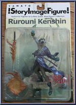 Shishio from Story Image Figure - Rurouni Kenshin manufactured by Yamato [Front]
