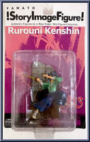 Yahiko from Story Image Figure - Rurouni Kenshin manufactured by Yamato [Front]