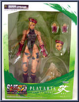 Cammy Action Figure