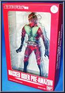 Masked Rider Amazon (Pre-Amazon) from Super Imaginative Chogokin - Toei Hero Net (Limited) manufactured by Bandai [Front]