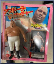 Abdullah the Butcher Action Figure