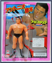 Antonio Inoki Action Figure